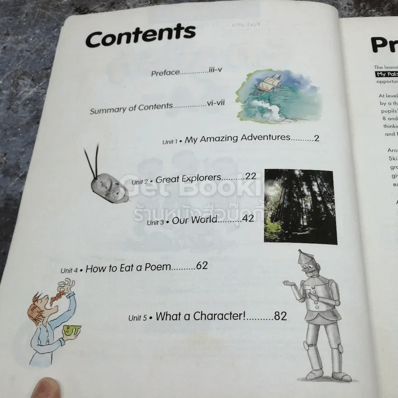 English 5A รูปที่ 4