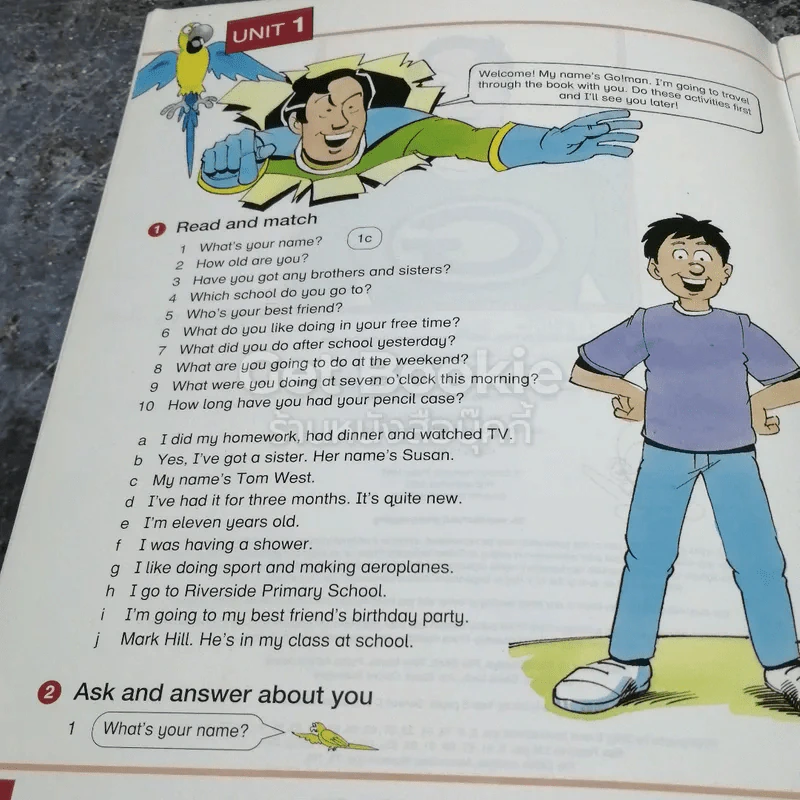 Get Set Go! Pupil's Book 6 รูปที่ 6