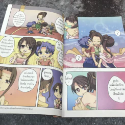 พระสุพรรณกัลยา รูปที่ 7