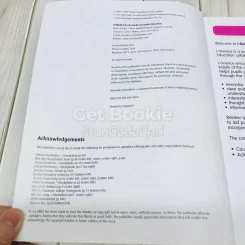 i-Science Course Book 3 รูปที่ 4