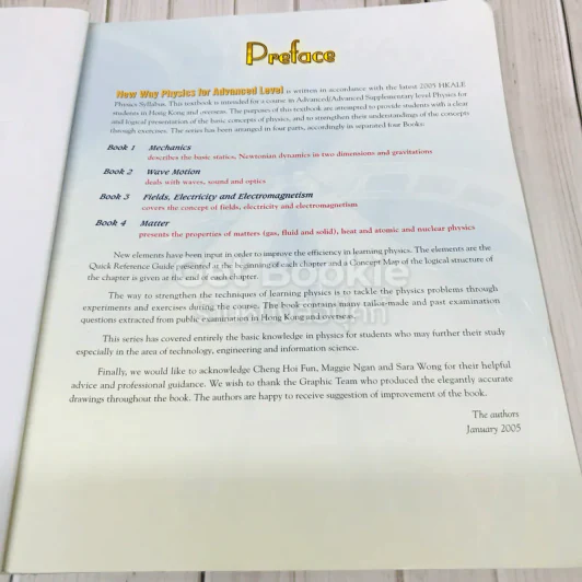 New Way Physics for Advance Level Mechanics 1 รูปที่ 5