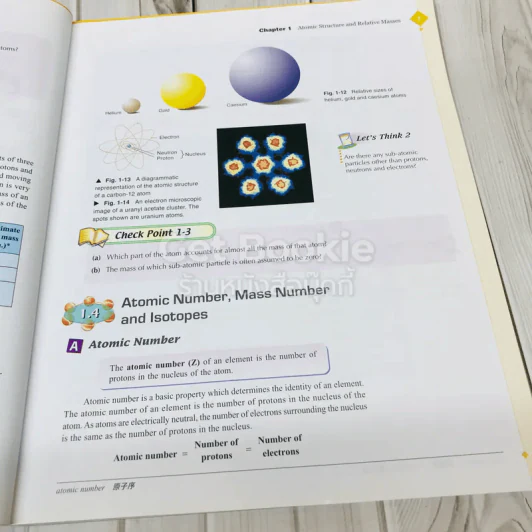 New Way Chemistry for Hong Kong A-Level 1 รูปที่ 12