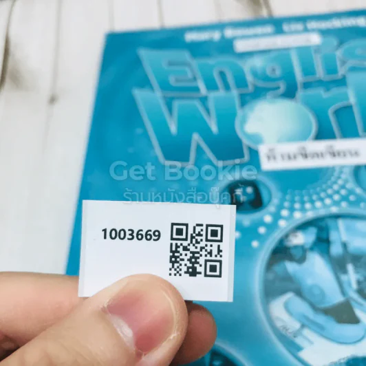 English World Workbook 6 รูปที่ 9