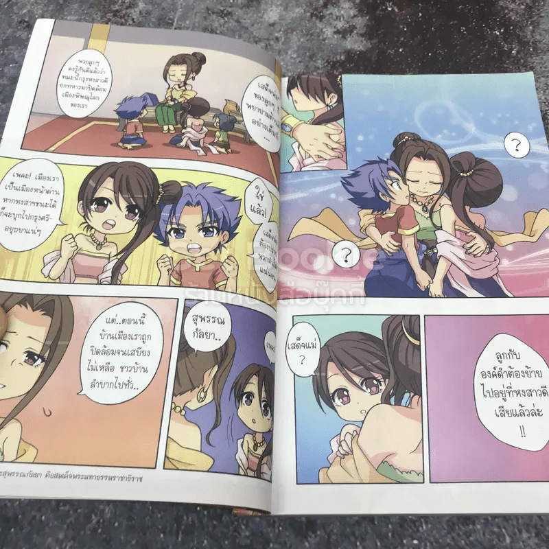 พระสุพรรณกัลยา รูปที่ 7