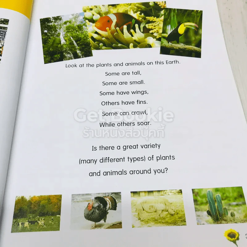 i-Science Course Book 3 รูปที่ 12