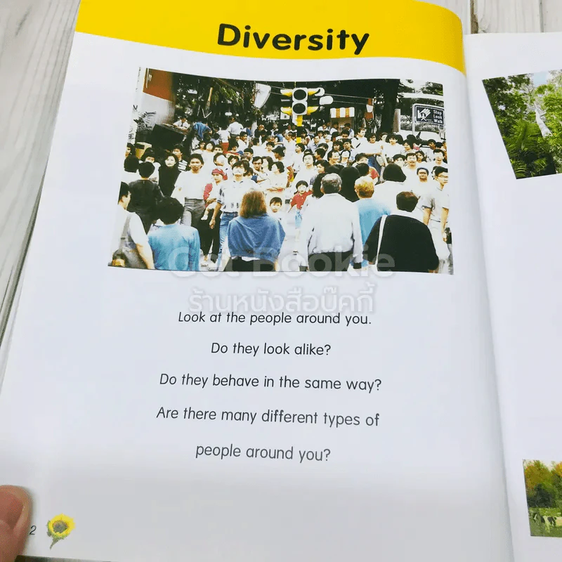 i-Science Course Book 3 รูปที่ 11