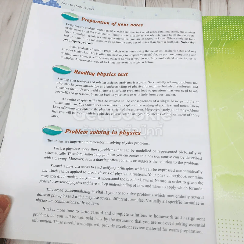 New Way Physics for Advance Level Mechanics 1 รูปที่ 9