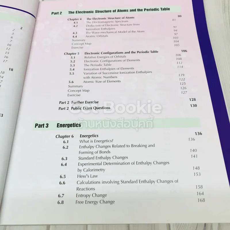 New Way Chemistry for Hong Kong A-Level 1 รูปที่ 7