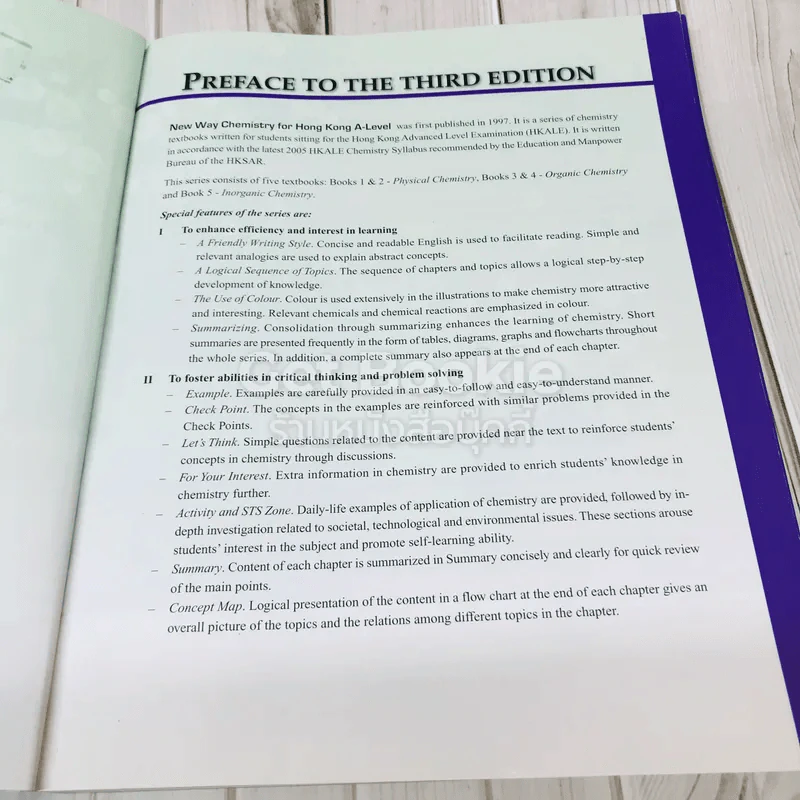 New Way Chemistry for Hong Kong A-Level 1 รูปที่ 5