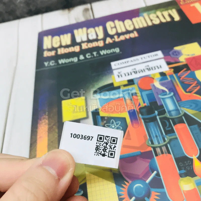 New Way Chemistry for Hong Kong A-Level 1 รูปที่ 13