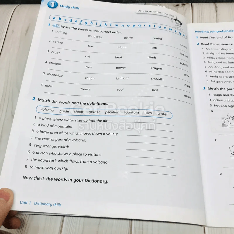 English World Workbook 6 รูปที่ 5