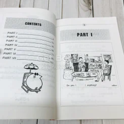 ภาษาอังกฤษนอกเวลาเรียน Part-time English รูปที่ 5