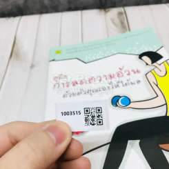 คู่มือการลดความอ้วนด้วยตัวเองให้ได้ผล รูปที่ 10