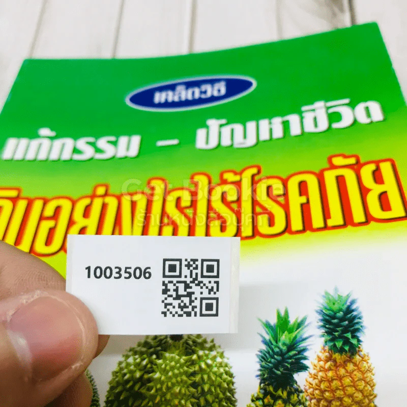 เคล็ดวิธีแก้กรรม-ปัญหาชีวิต กินอย่างไรไร้โรคภัย รูปที่ 7