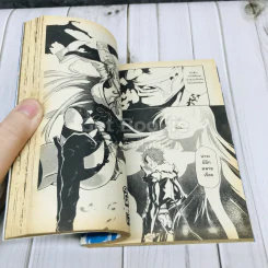 ฝ่าดงนรกเดินดิน High School of the Dead เล่ม 1,3,4 รูปที่ 12