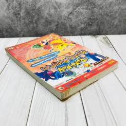 Pokemon Mystery Dungeon รูปที่ 4
