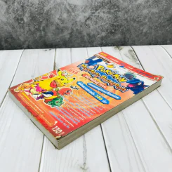 Pokemon Mystery Dungeon รูปที่ 3
