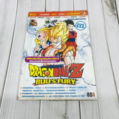 Dragonball Z Buu's Fury รูปที่ 1
