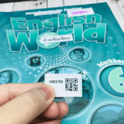 English World Workbook 6 รูปที่ 9