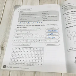 English World Practice Book 5 รูปที่ 9