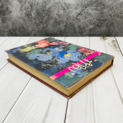 ทำไม เล่ม 1 - สีฟ้า รูปที่ 4