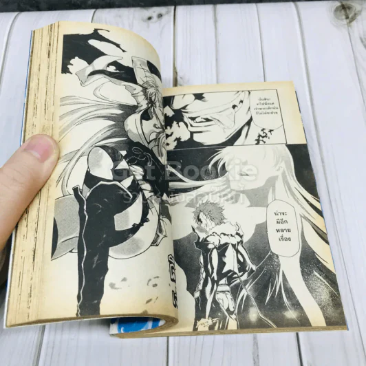 ฝ่าดงนรกเดินดิน High School of the Dead เล่ม 1,3,4 รูปที่ 12