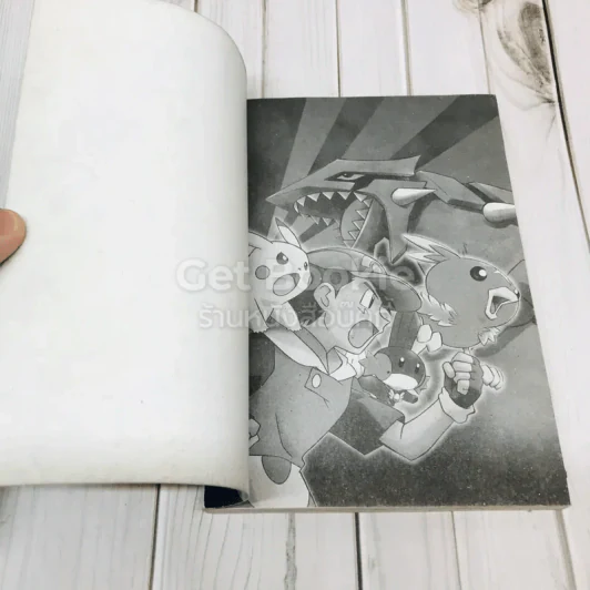 โปเกมอน Advance Generation ศึกโปเกม่อนมายาลูคาริโอ้ปะทะมิว + การผจญภัยของกินจิ รูปที่ 9