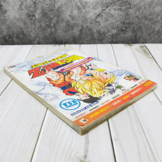 Dragonball Z Buu's Fury รูปที่ 5