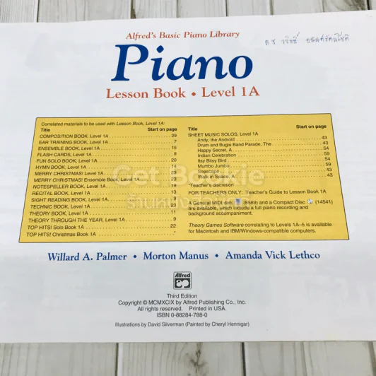 Piano Lesson Book Level 1A รูปที่ 4