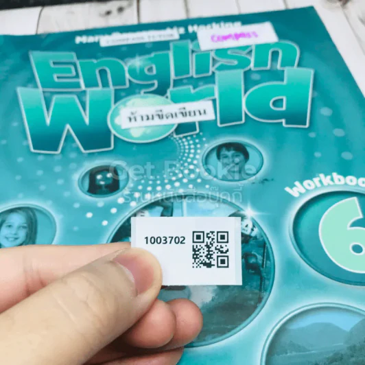 English World Workbook 6 รูปที่ 9