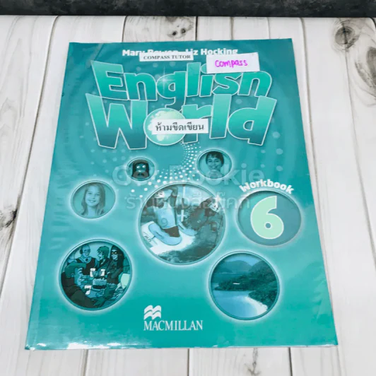 English World Workbook 6 รูปที่ 1