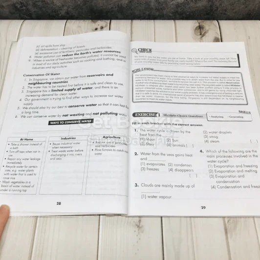 New Revision Science with Notes รูปที่ 14