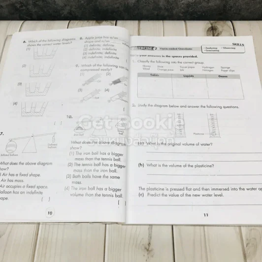 New Revision Science with Notes รูปที่ 11