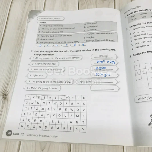 English World Practice Book 5 รูปที่ 9