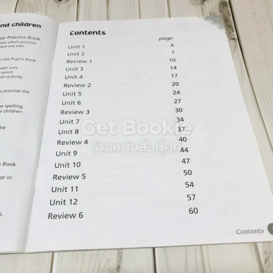 English World Practice Book 5 รูปที่ 4