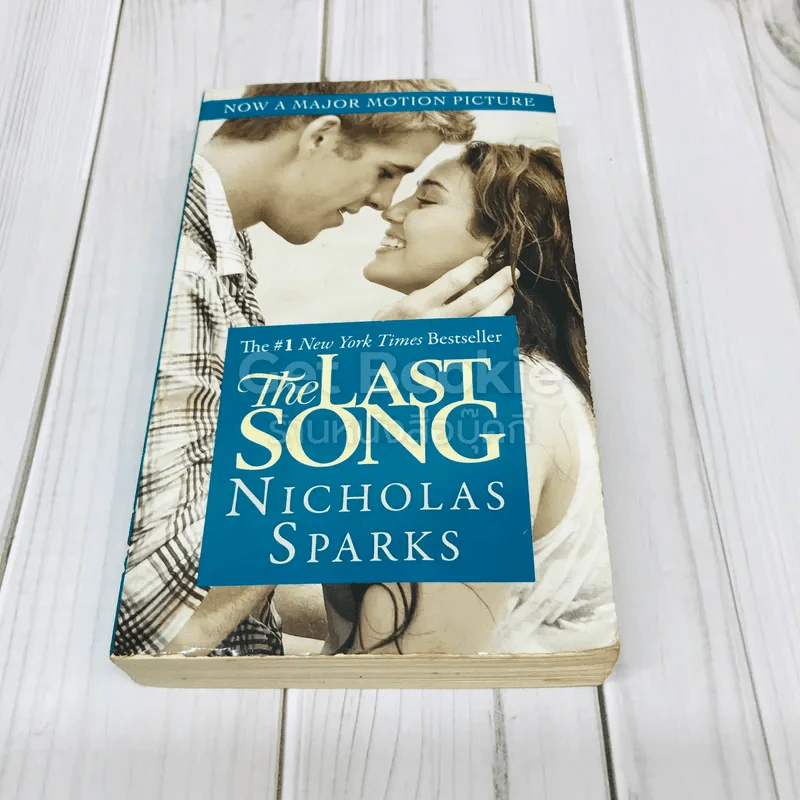The Last Song รูปที่ 1