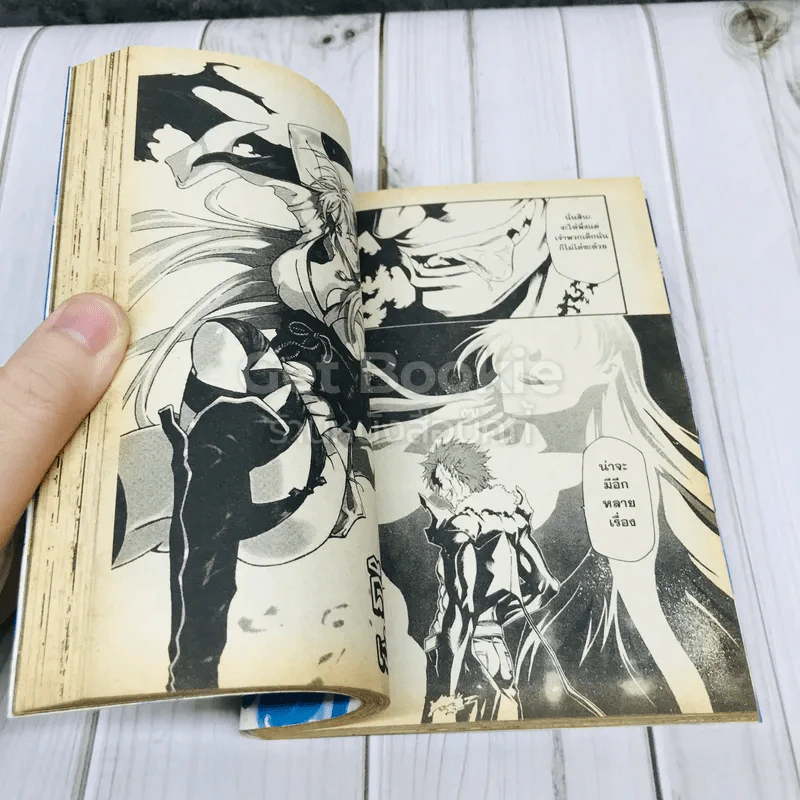 ฝ่าดงนรกเดินดิน High School of the Dead เล่ม 1,3,4 รูปที่ 12