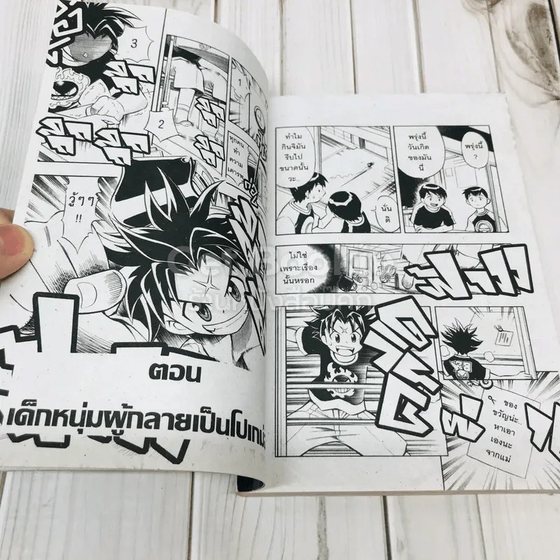โปเกมอน Advance Generation ศึกโปเกม่อนมายาลูคาริโอ้ปะทะมิว + การผจญภัยของกินจิ รูปที่ 10