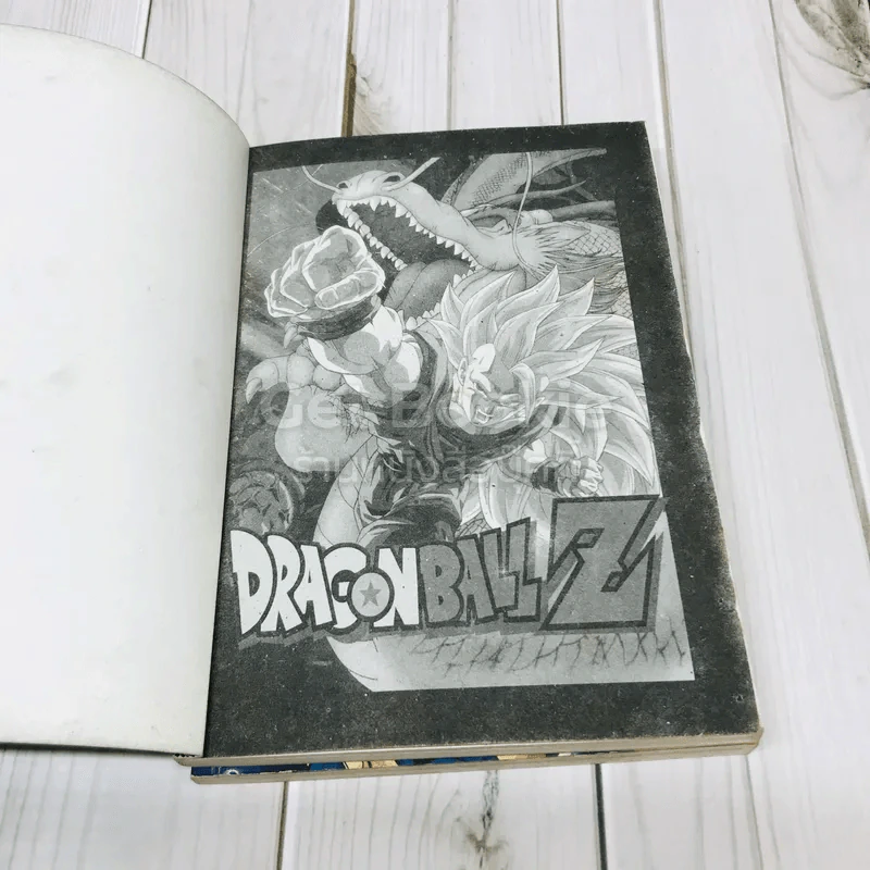 Dragon Ball ดราก้อนบอล ตอนพิเศษ 5 เล่ม รูปที่ 12