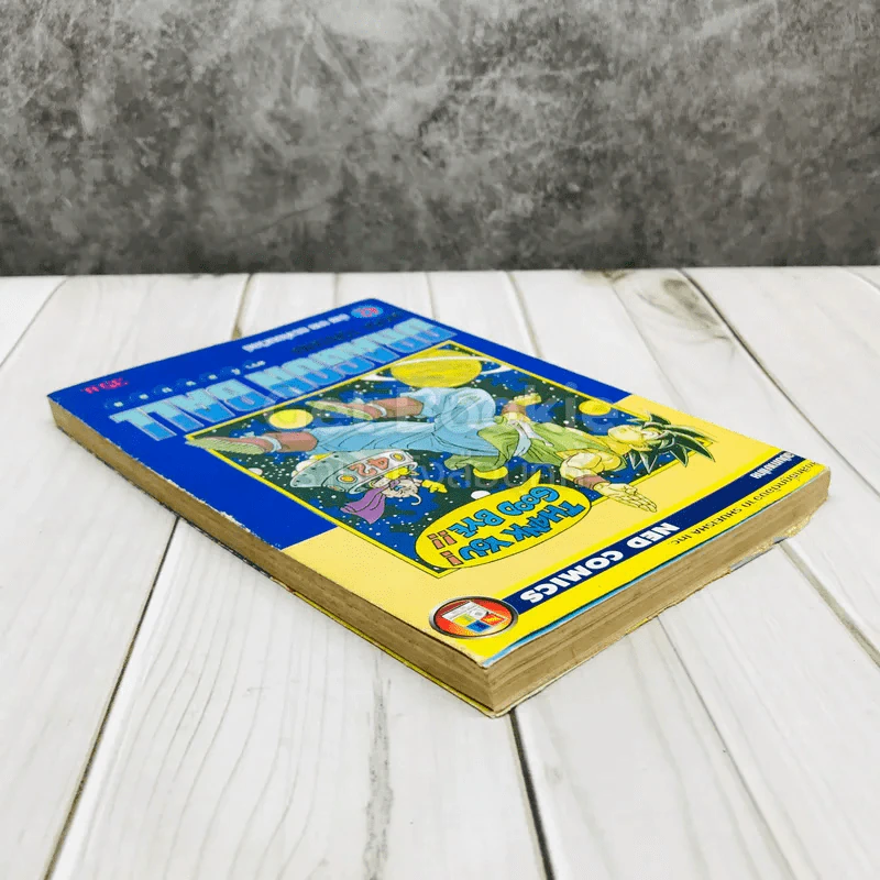 Dragon Ball ดราก้อนบอล เล่ม 42 รูปที่ 4