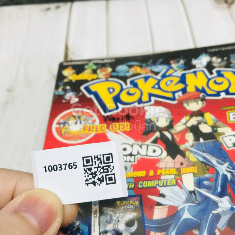 Pokemon Diamond & Pearl รูปที่ 10