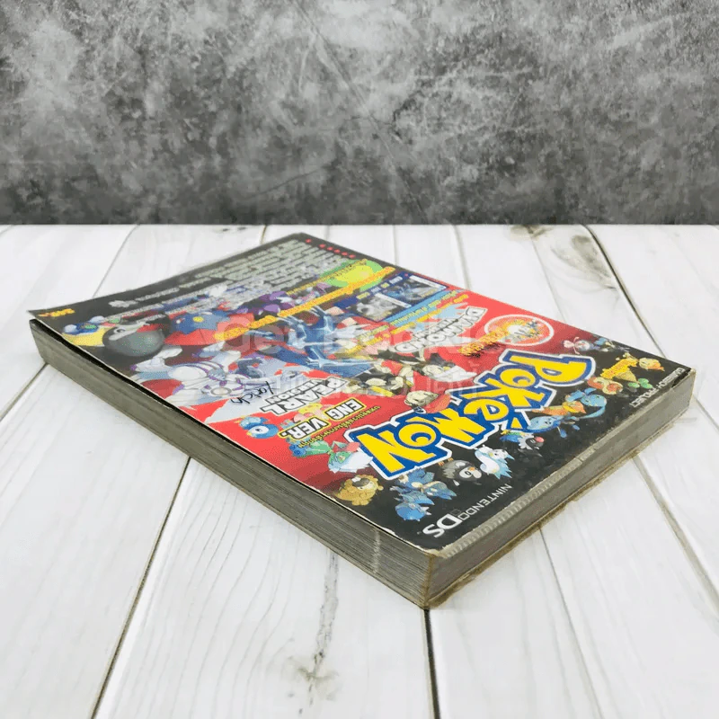 Pokemon Diamond & Pearl รูปที่ 5