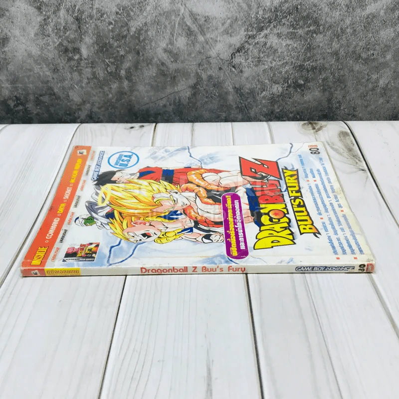 Dragonball Z Buu's Fury รูปที่ 2