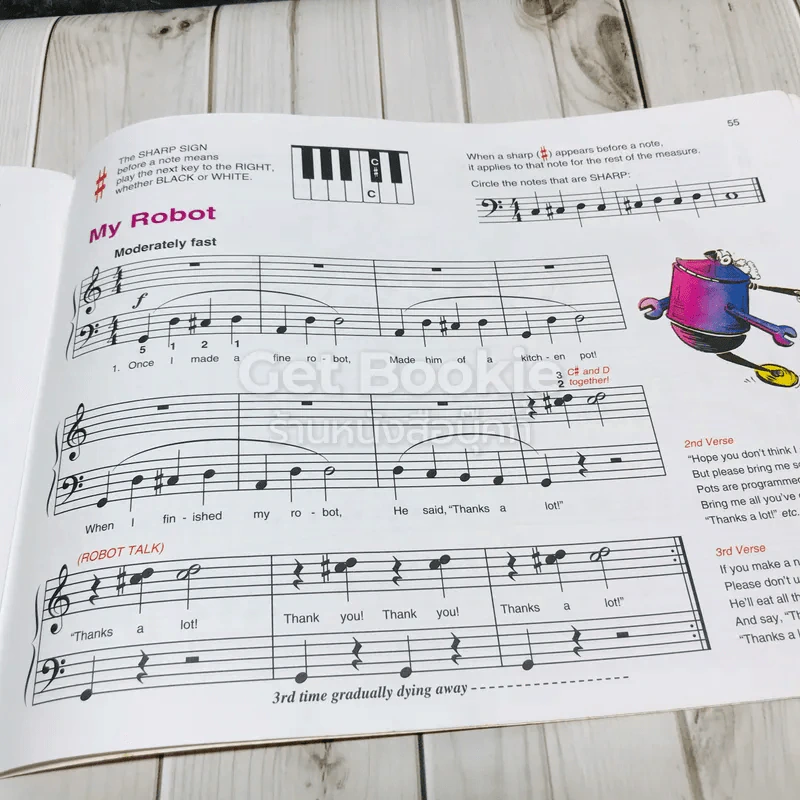 Piano Lesson Book Level 1A รูปที่ 11
