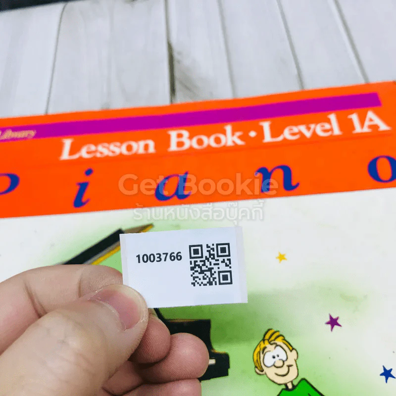Piano Lesson Book Level 1A รูปที่ 12