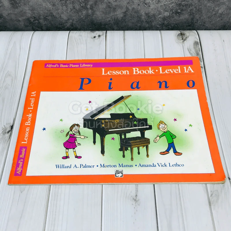 Piano Lesson Book Level 1A รูปที่ 1