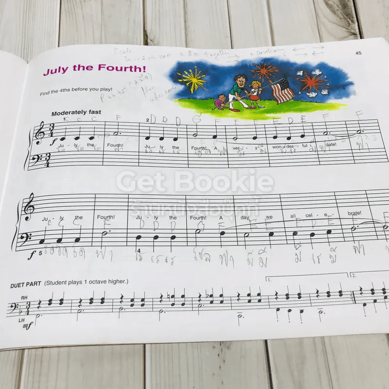 Piano Lesson Book Level 1A รูปที่ 9