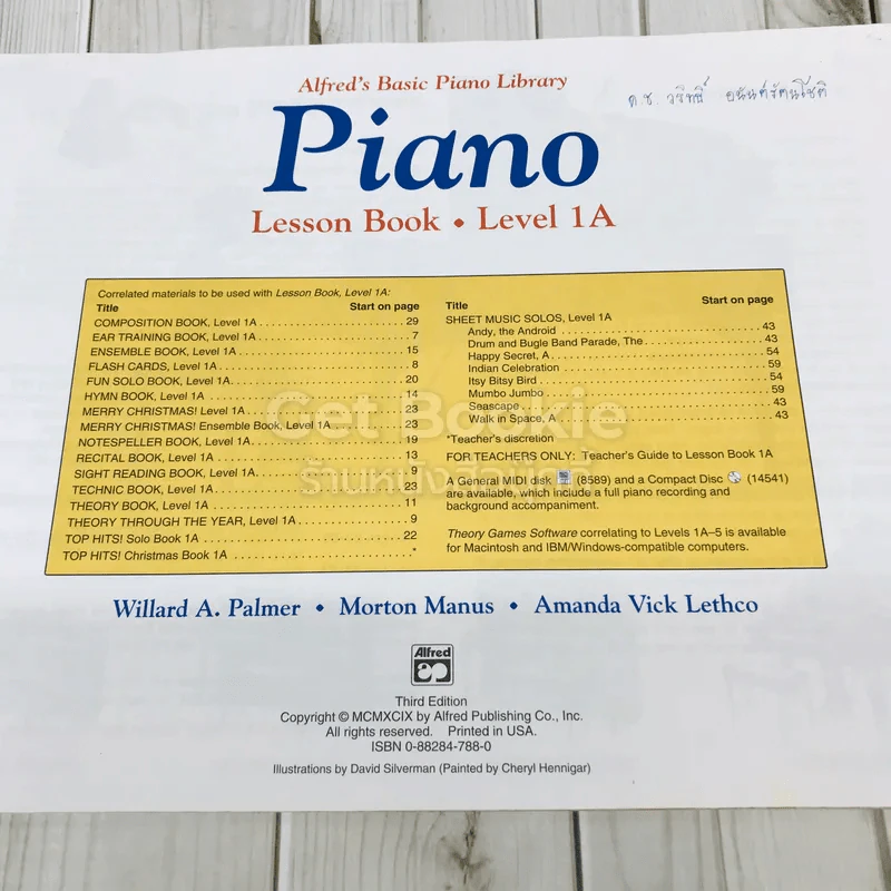 Piano Lesson Book Level 1A รูปที่ 4