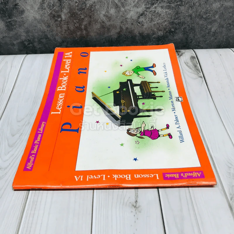 Piano Lesson Book Level 1A รูปที่ 2