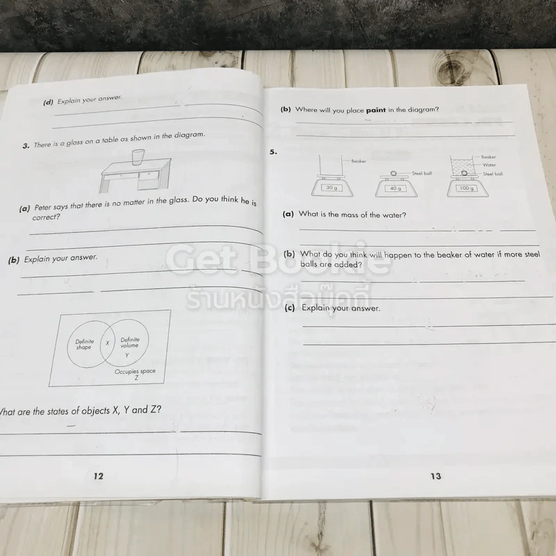 New Revision Science with Notes รูปที่ 12